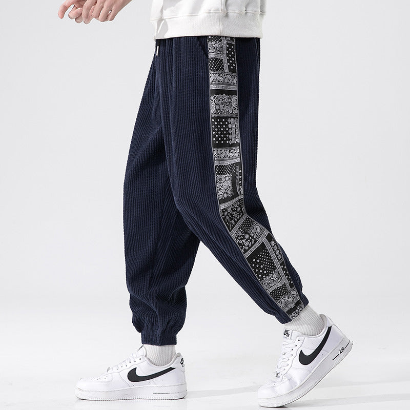 Joggers de hombre con estampado - Enrik