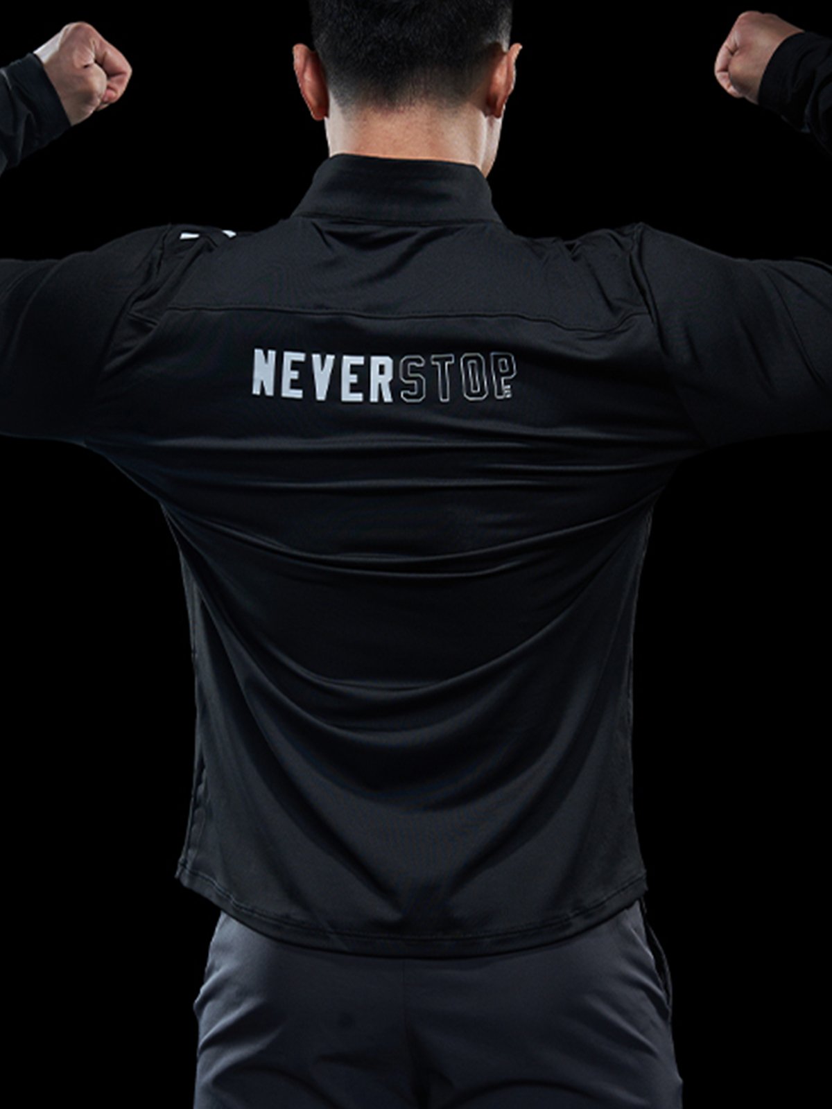 Chaqueta Neverstop de Entrenamiento