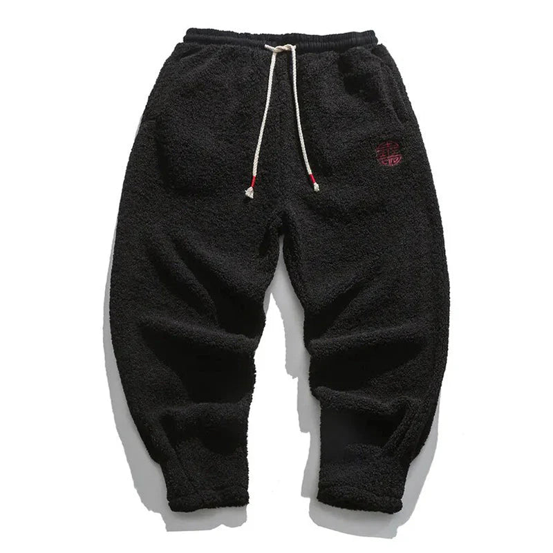 Garry - Pantalones de chándal de forro polar para hombre